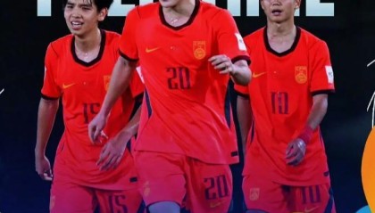 开云公司-绝境逢生！U17国足2-0卡塔尔，21年耻辱魔咒终结！八强死磕沙特